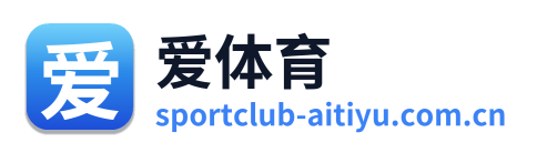爱体育